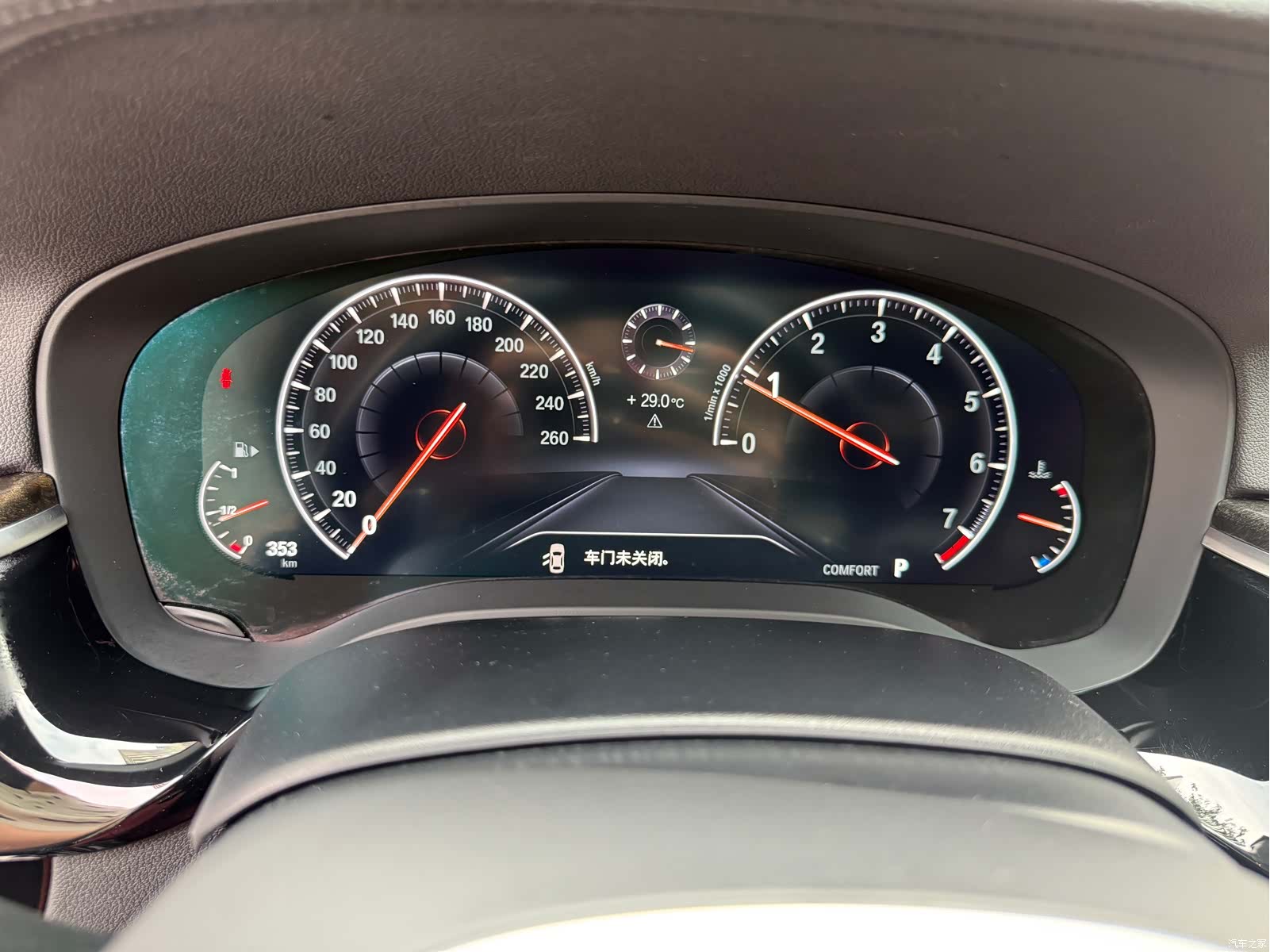 BMW 5 Series, 2019 15