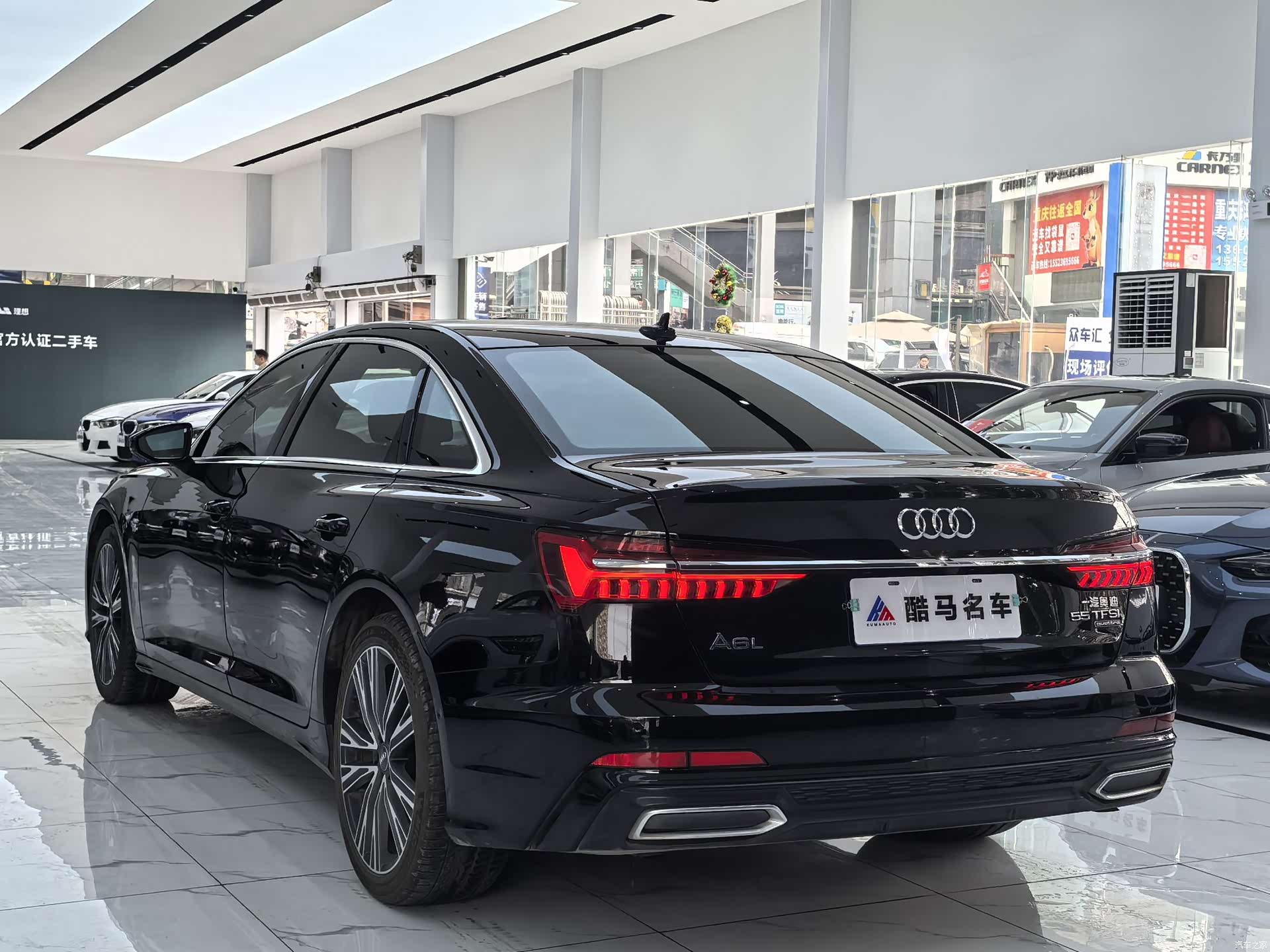 Audi A6L, 2021 13