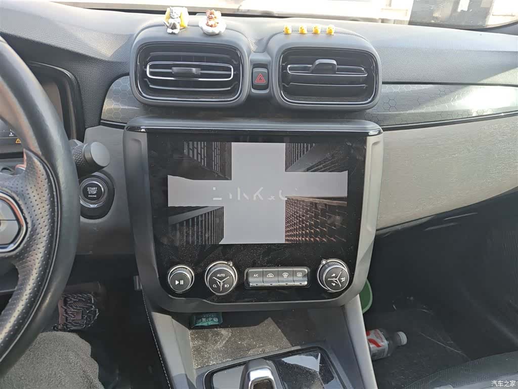 Lynk & Co 02, 2022 13