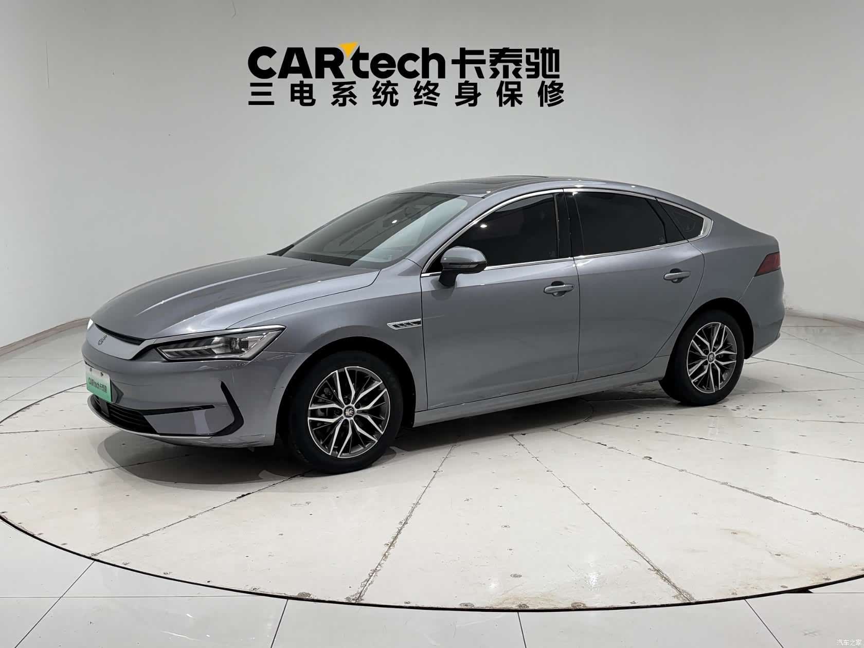 BYD Qin, 2022 1