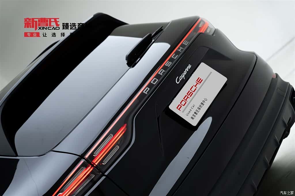 Porsche Cayenne, 2022 8