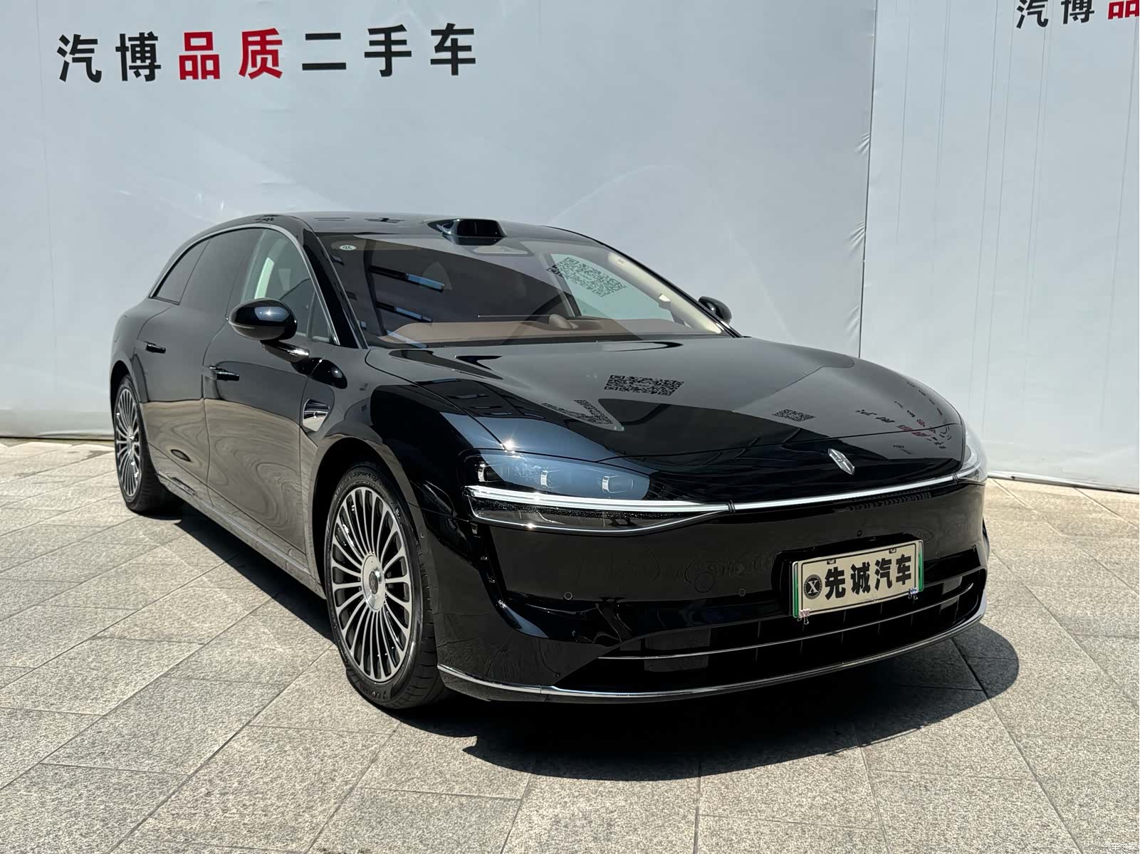 Stelato S9, 2025 3