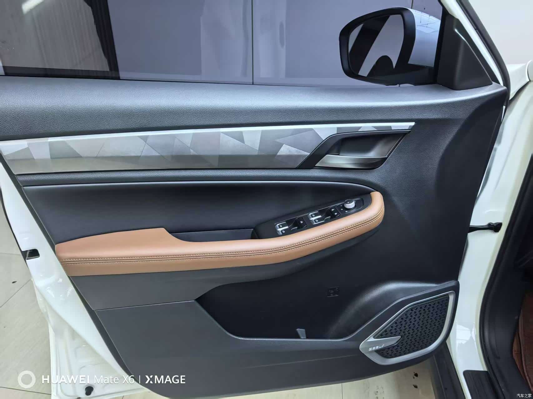 Geely X6, 2022 14