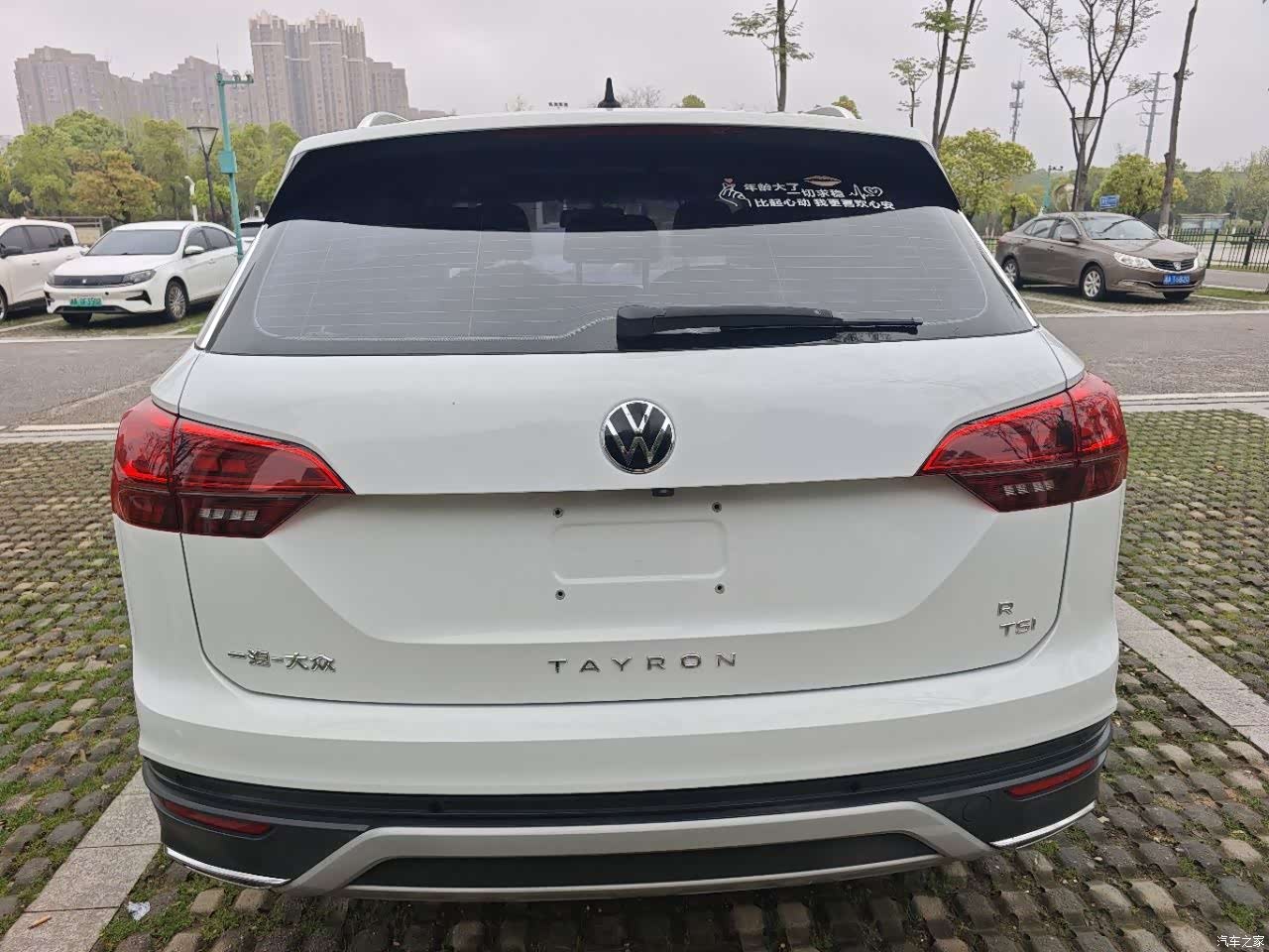 Volkswagen Tayron, 2022 8