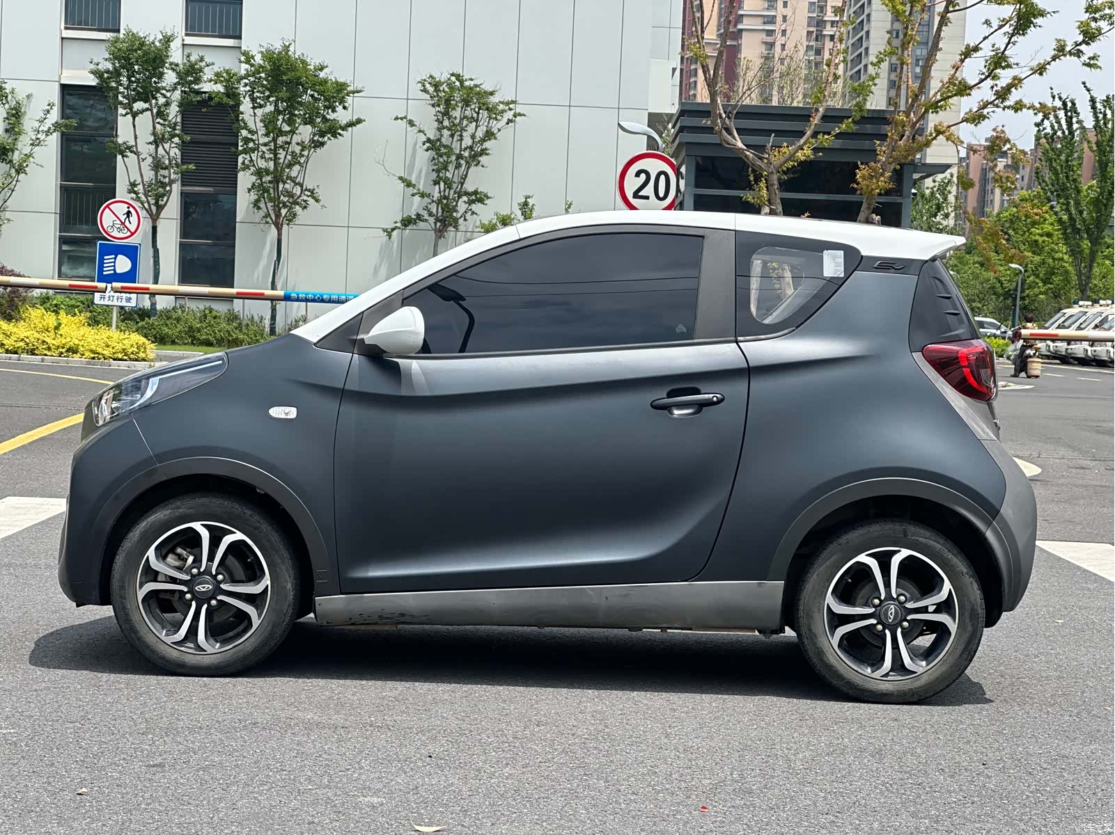 Chery Yuan, 2021 9