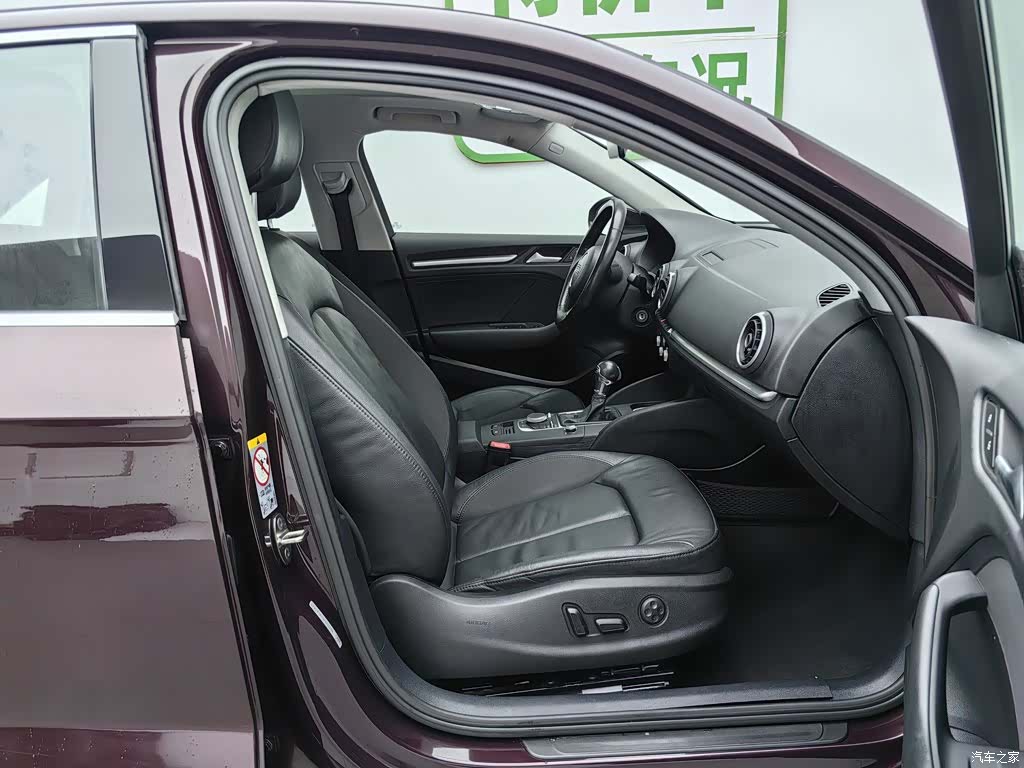 Audi A3, 2016 23