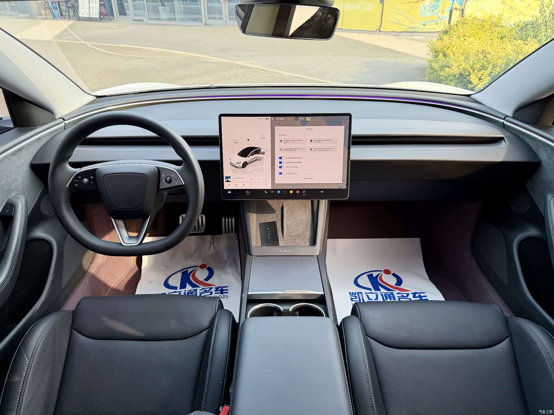 Tesla Model 3, 2025 15