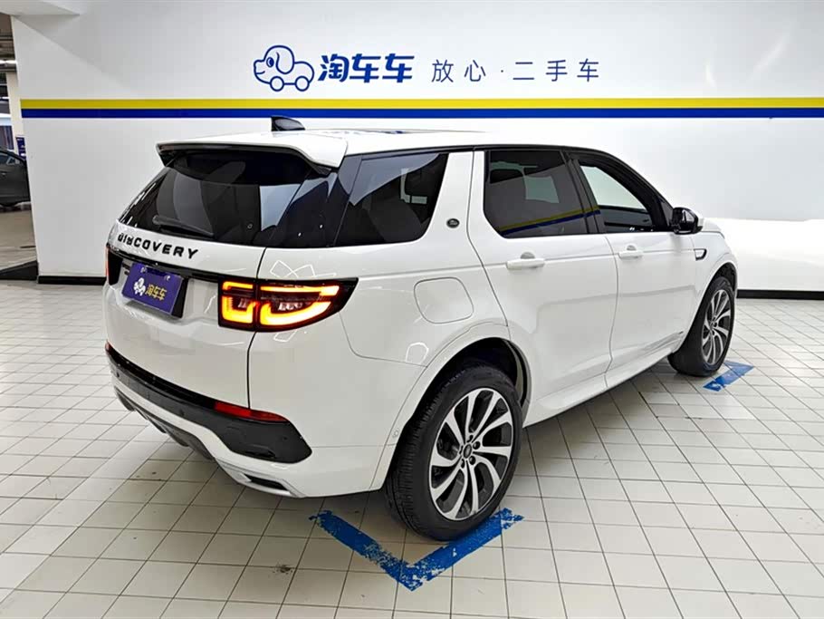 Land Rover Discover sports