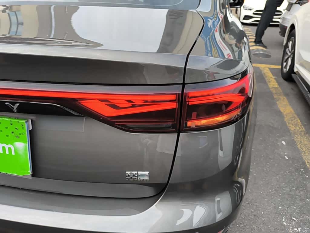 Geely Emgrand, 2024 8