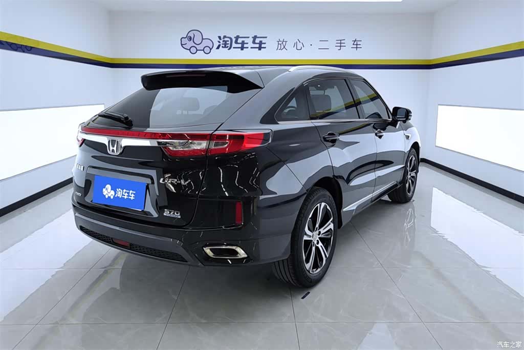 Honda UR-V, 2019 3