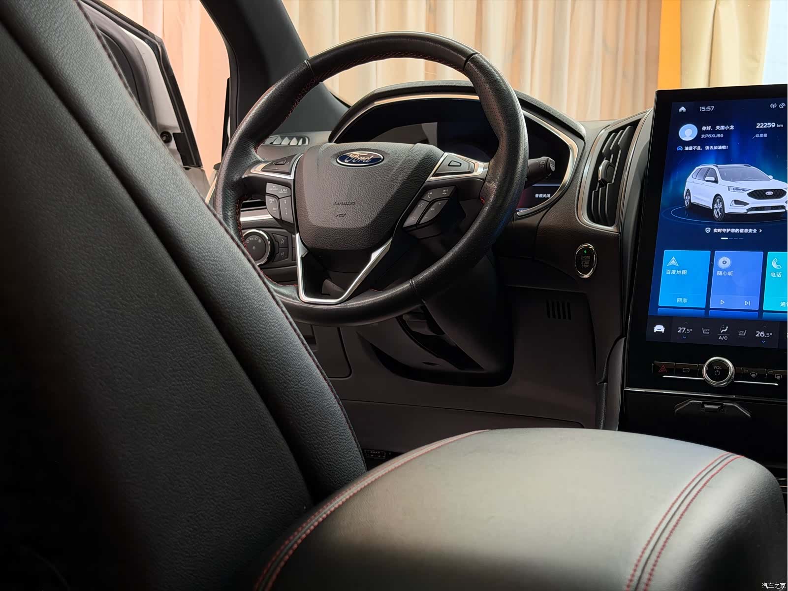 Ford Edge, 2020 все фото