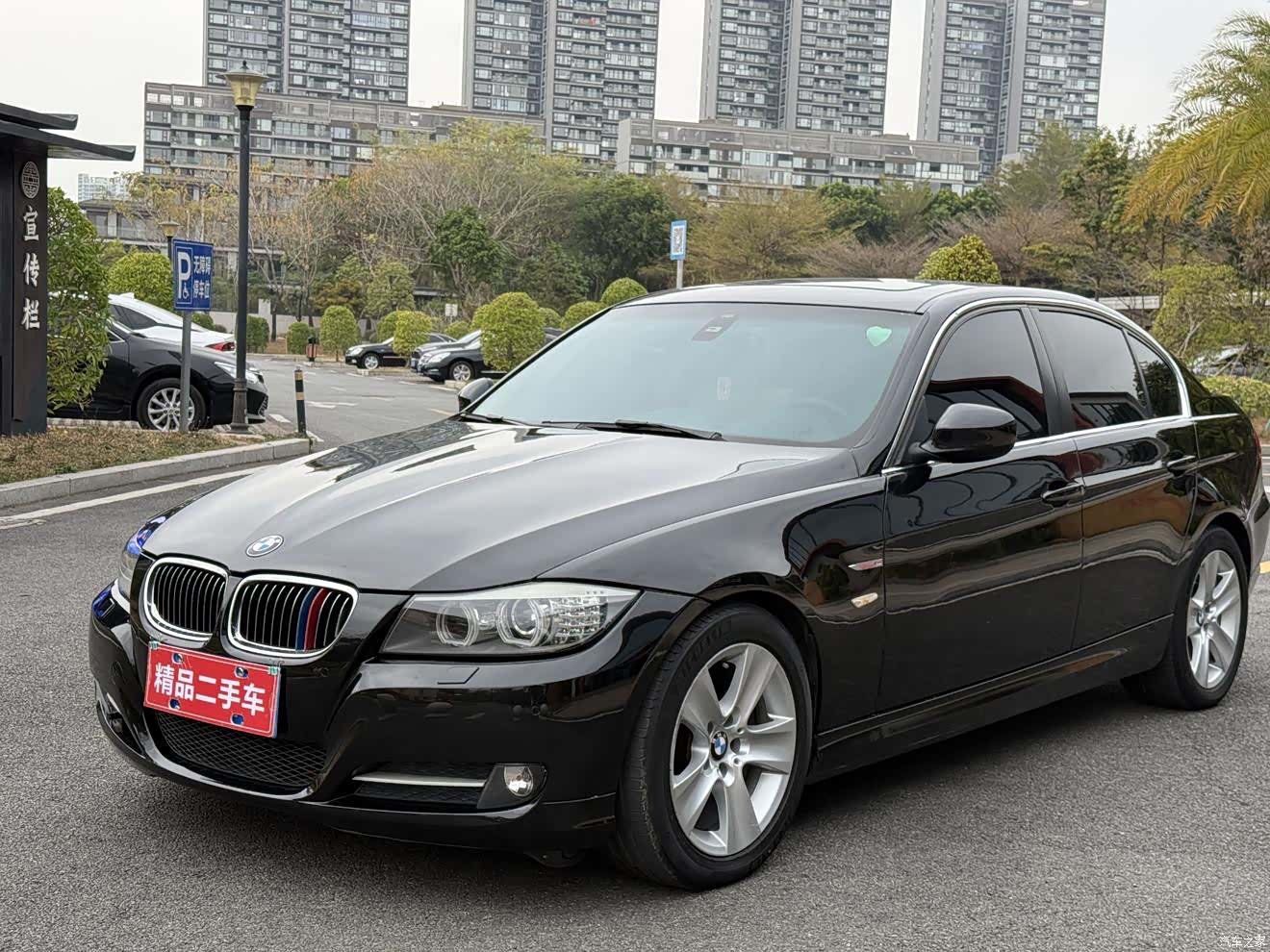 BMW 3 Series, 2011 1