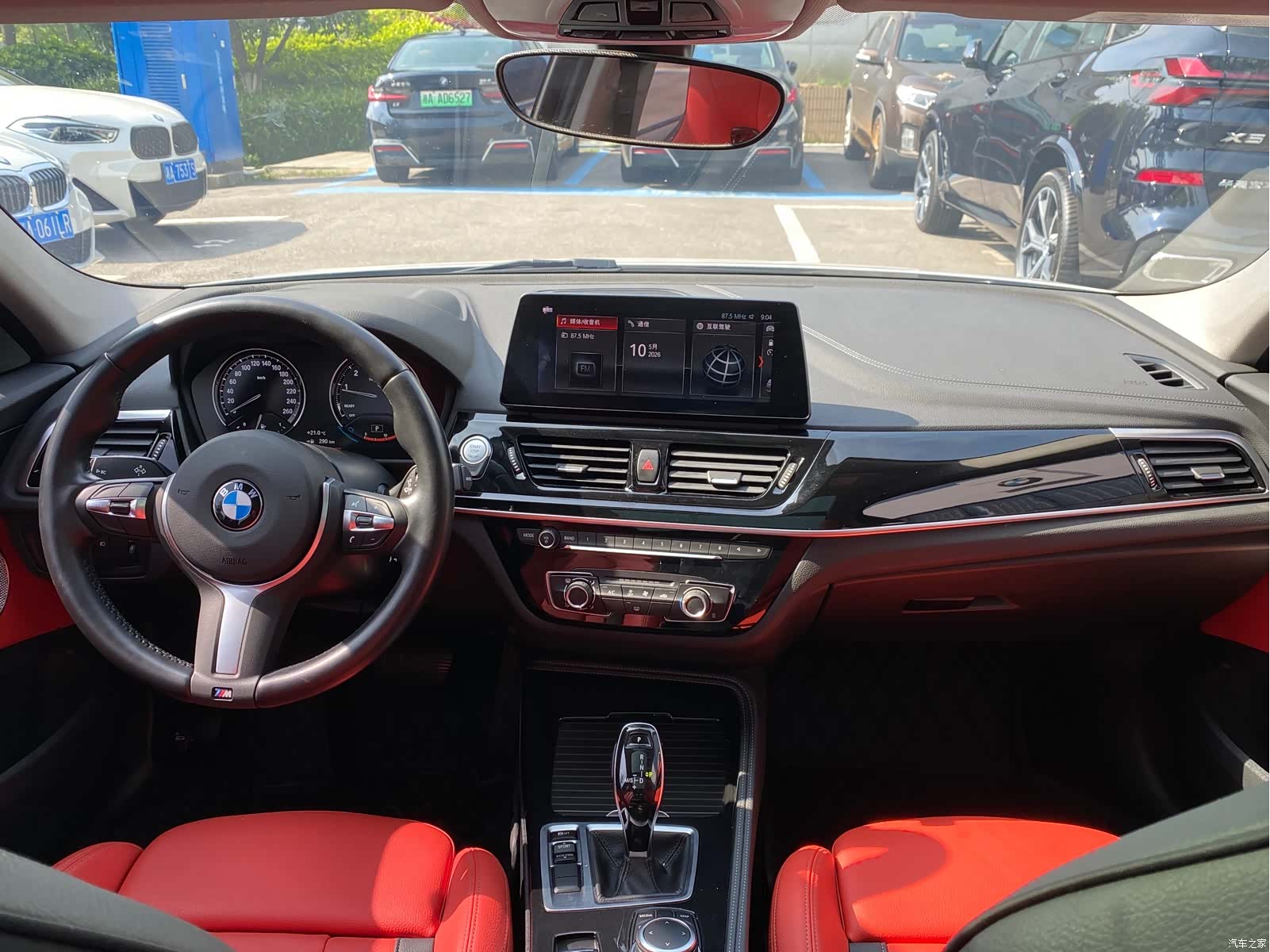 BMW 1 Series, 2023 13