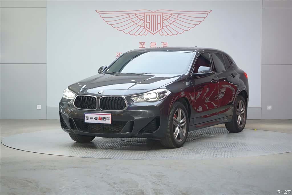 BMW X2, 2022 1