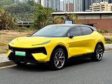 ELETRE 2025�� �����׷�������