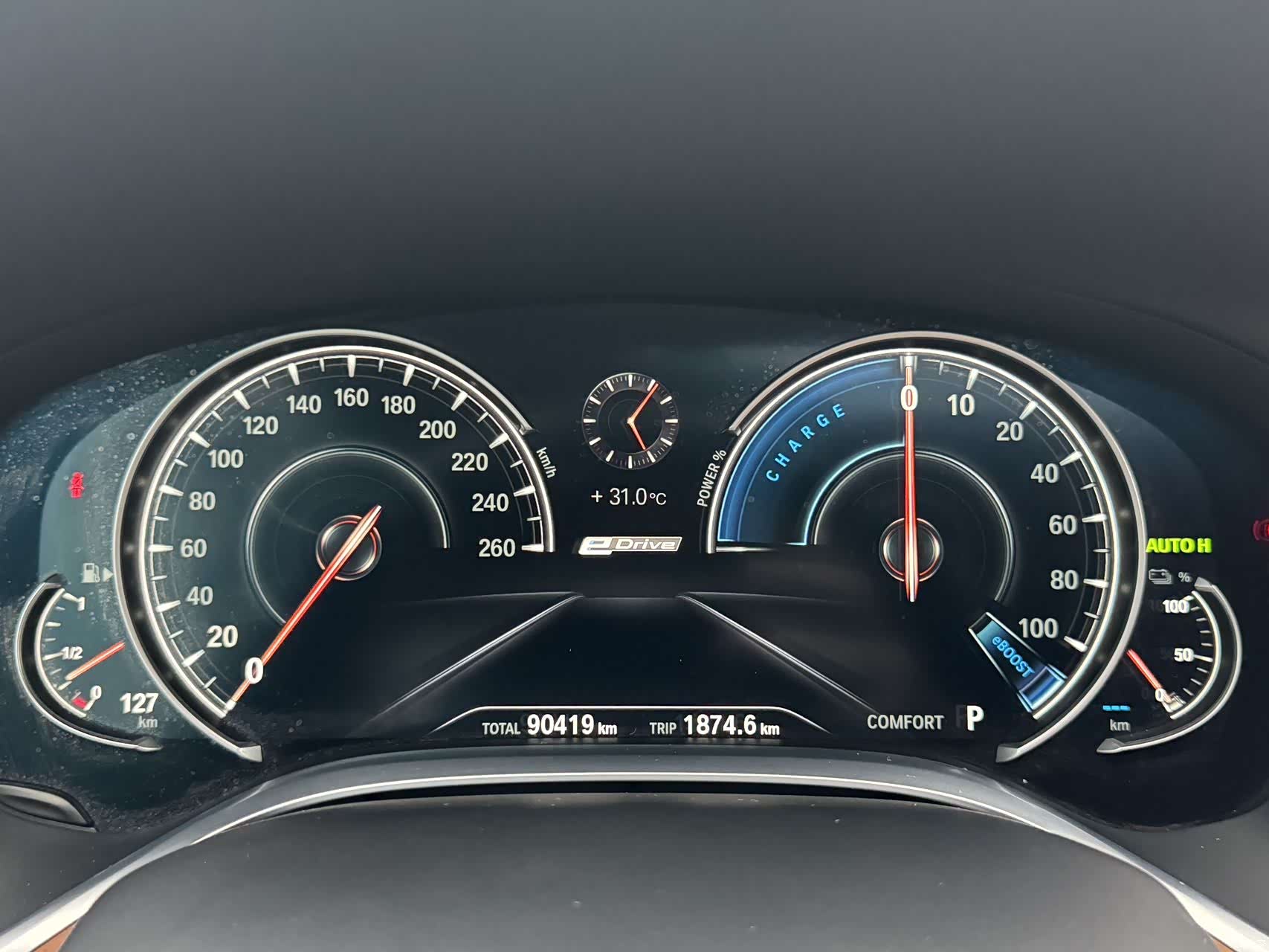BMW 7 Series, 2017 15