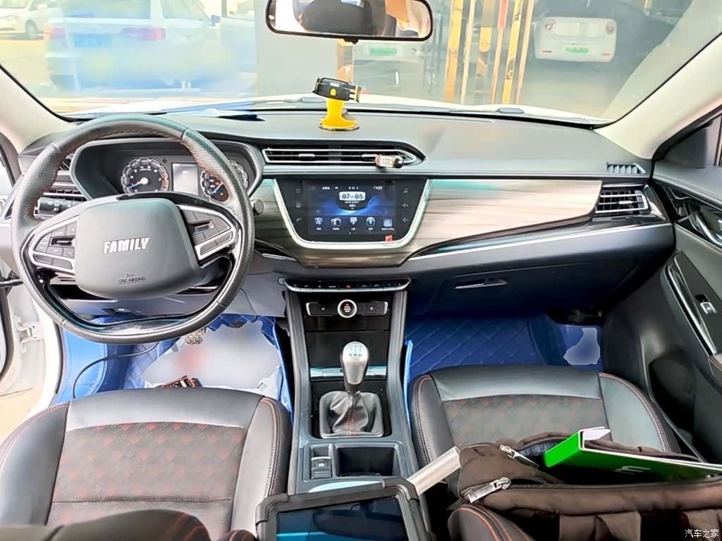 Haima F5, 2018 10