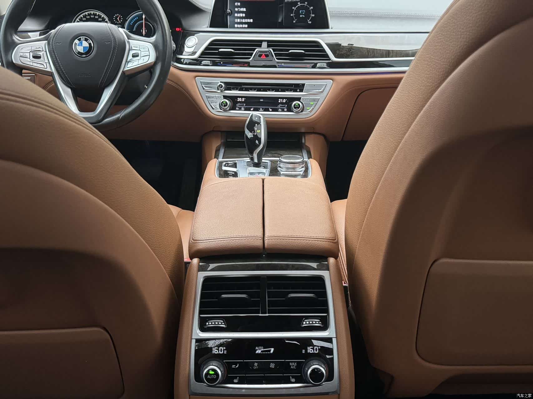 BMW 7 Series, 2017 9
