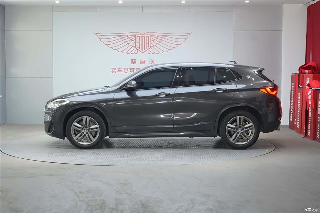 BMW X2, 2022 4