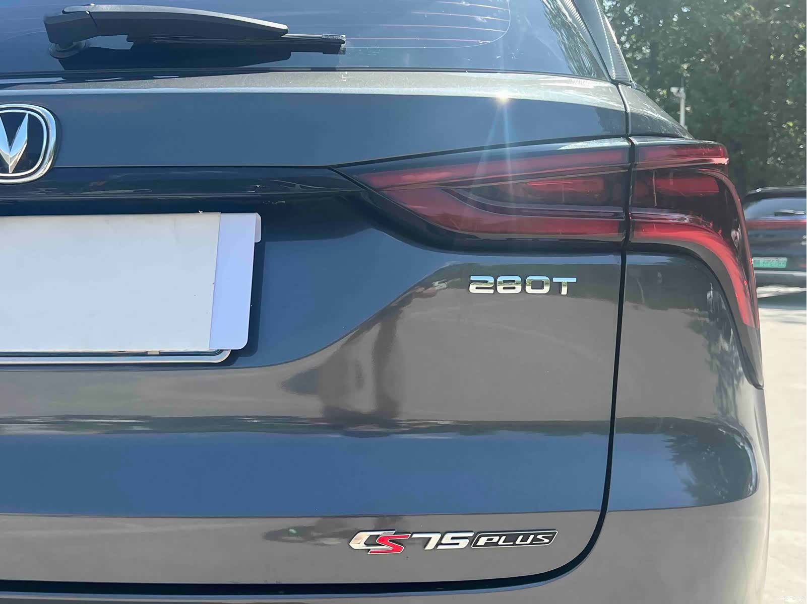 Changan CS75, 2023 16