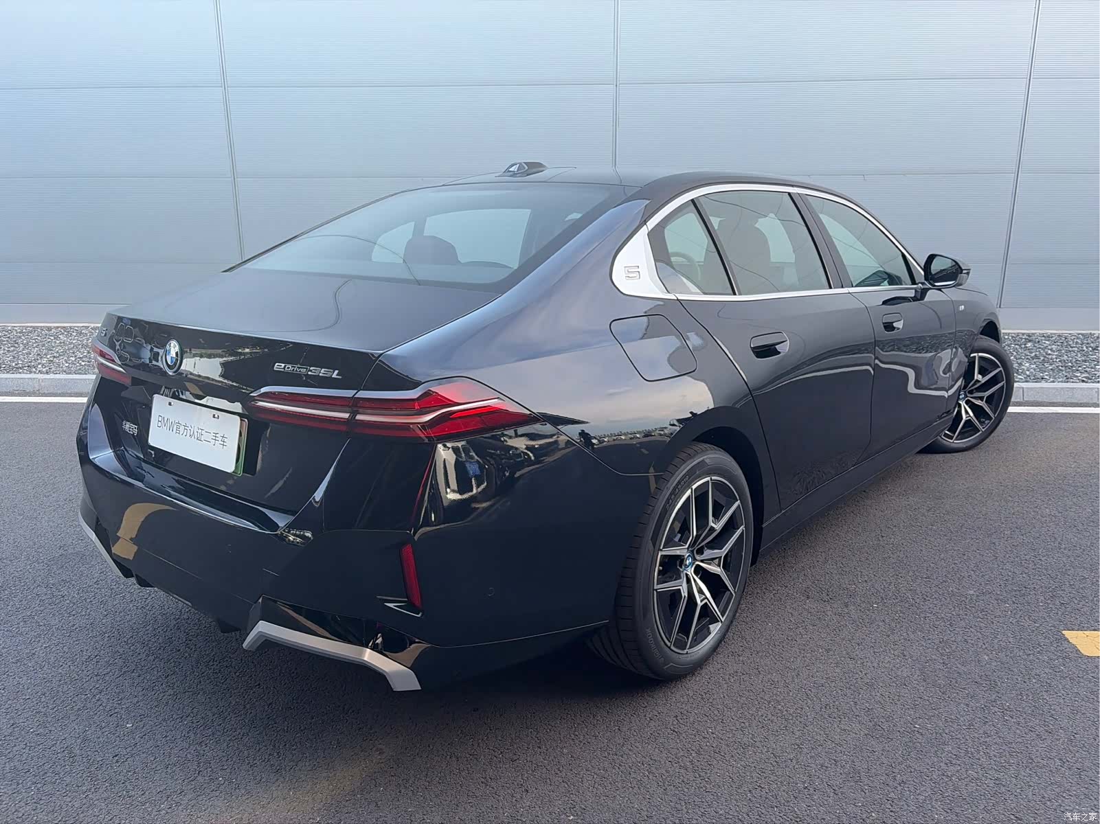 BMW i5, 2025 8