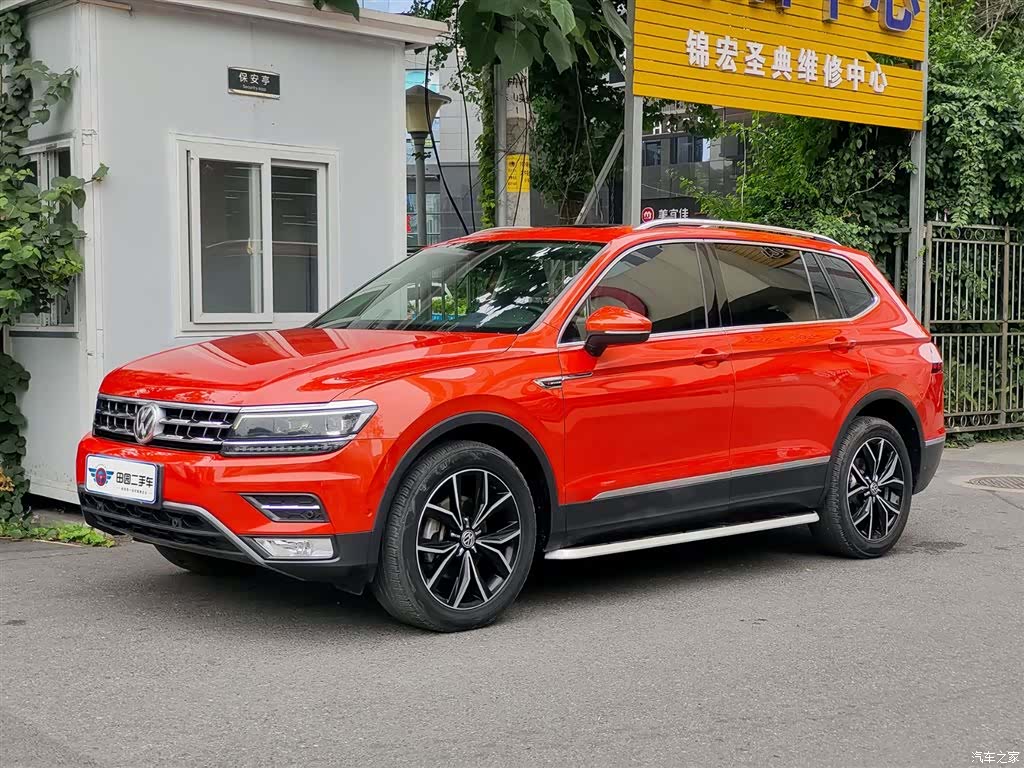 Volkswagen Tiguan L