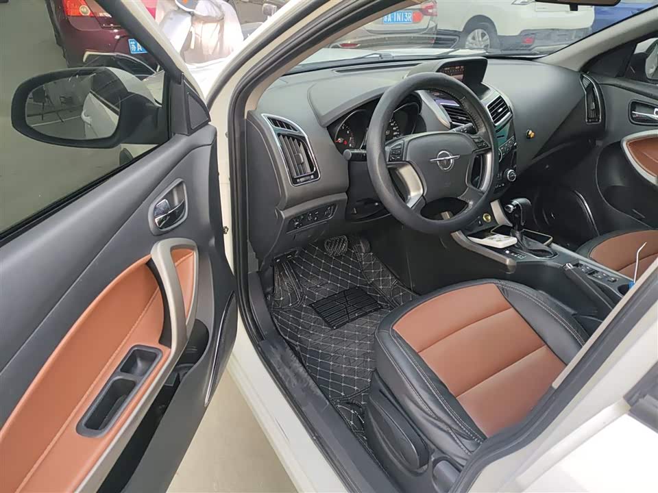 Haima S5