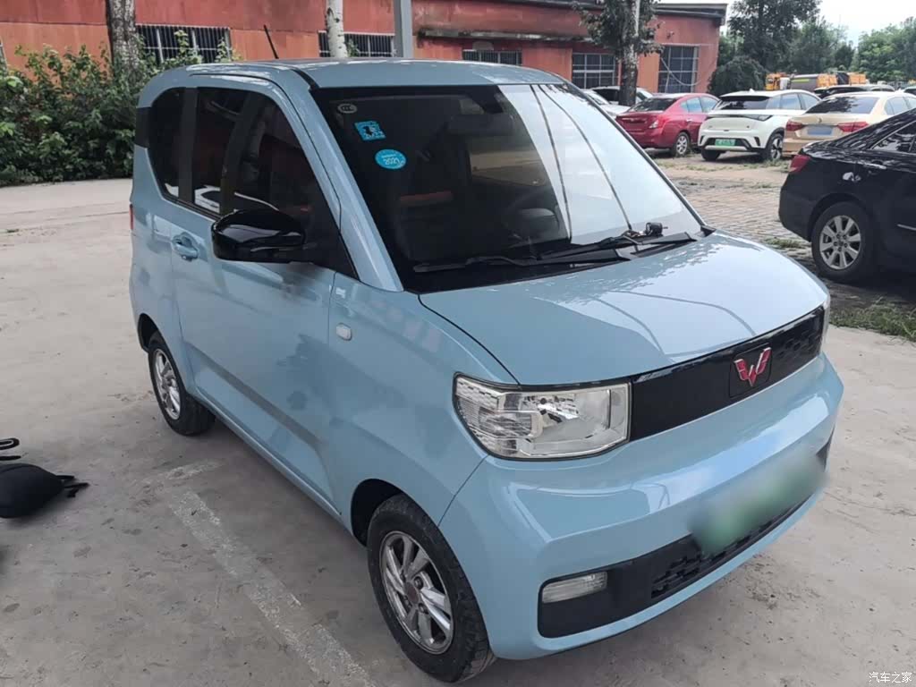 Wuling Yuan, 2020 4