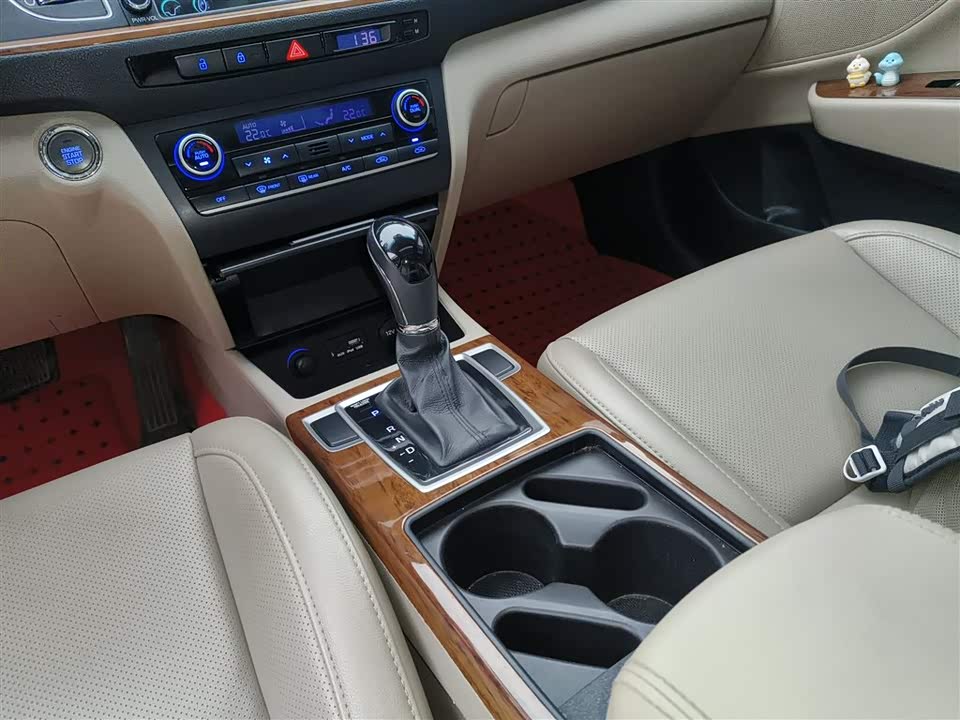 Hyundai Name picture