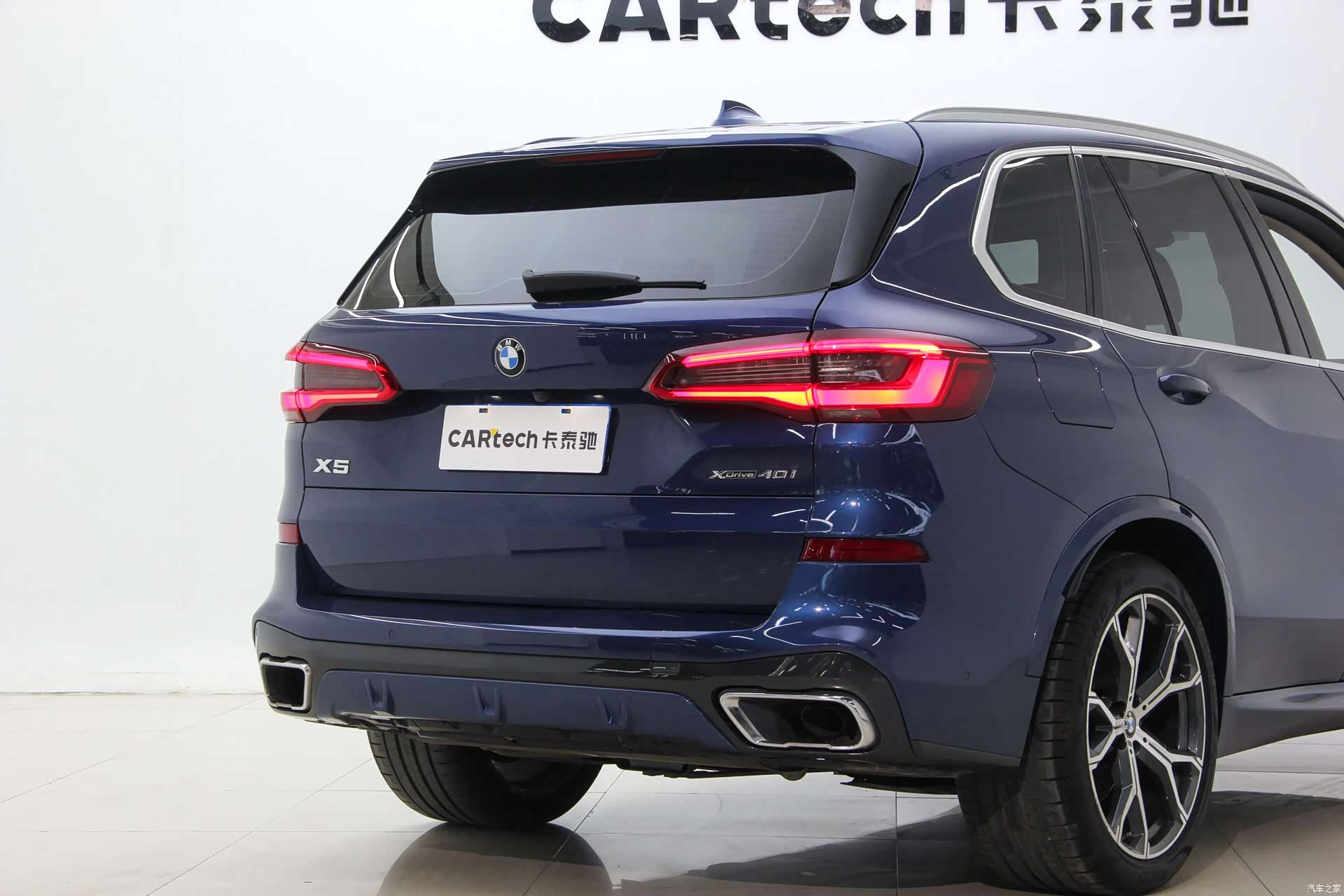 BMW X5, 2019 13
