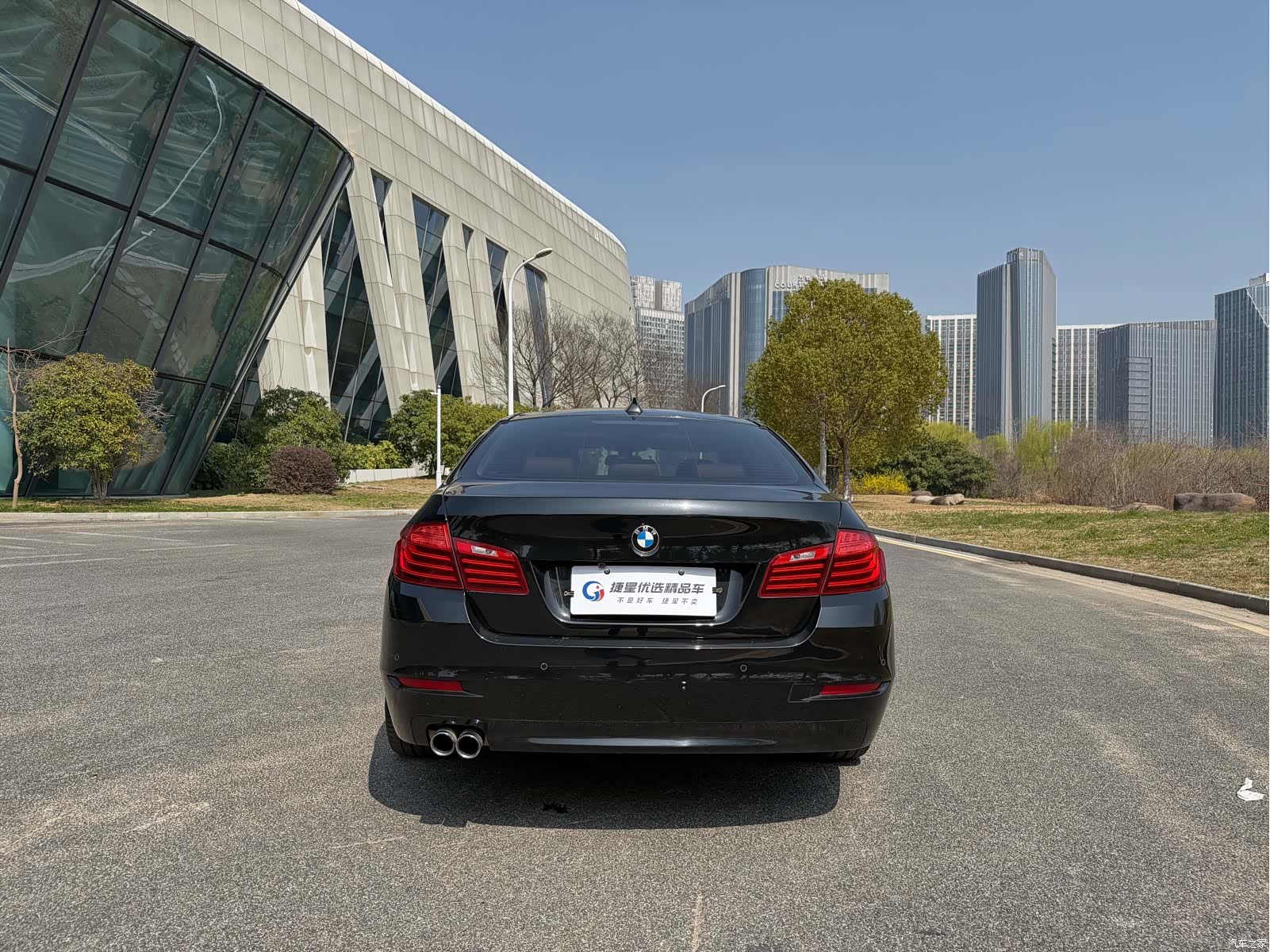 BMW 5 Series, 2015 7