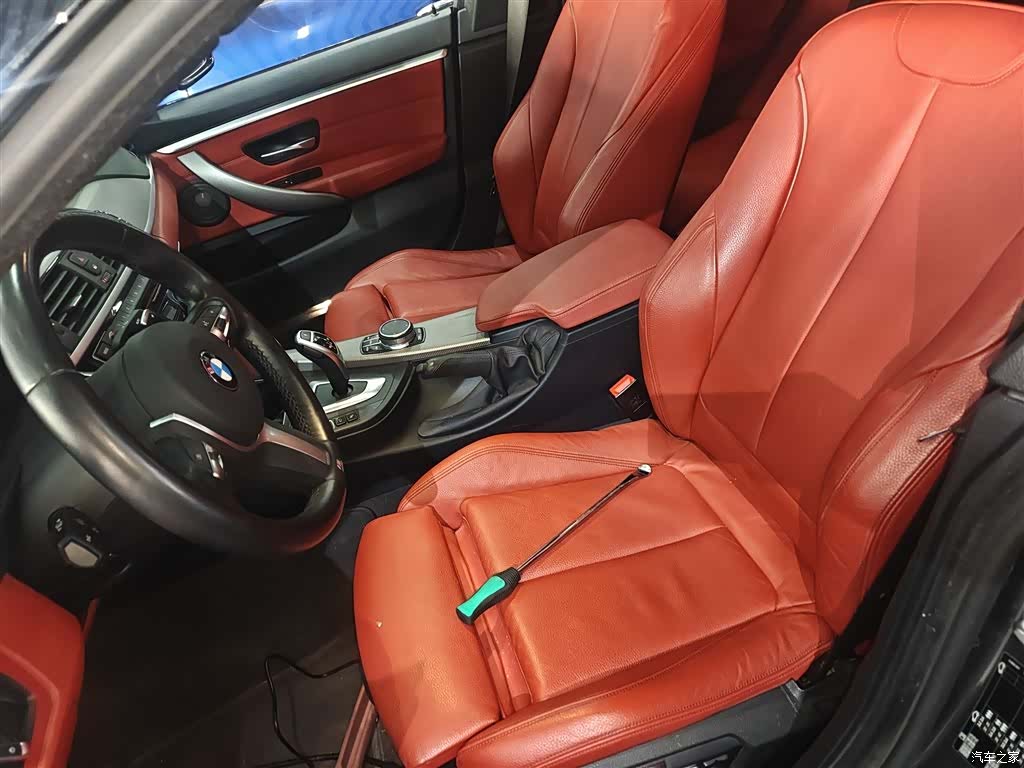 BMW 4 Series, 2021 11