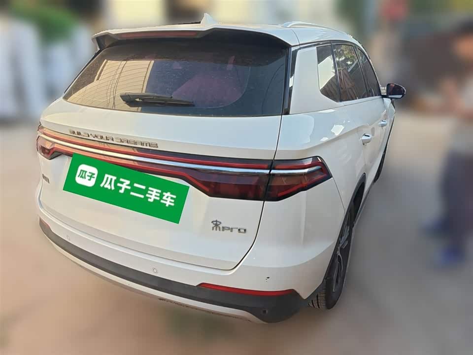 BYD Song Pro