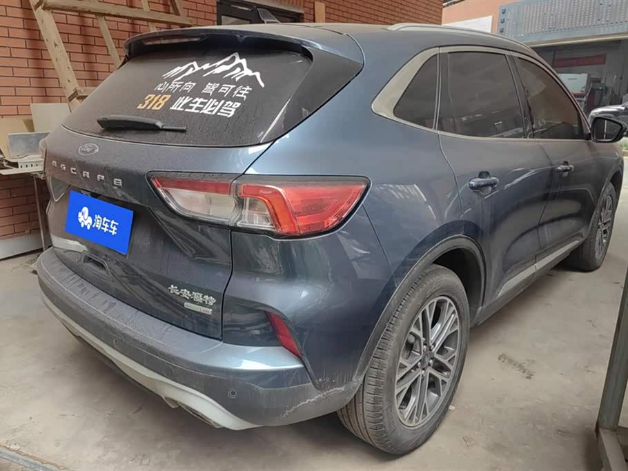 Ford Ruiji Ford Ruiji