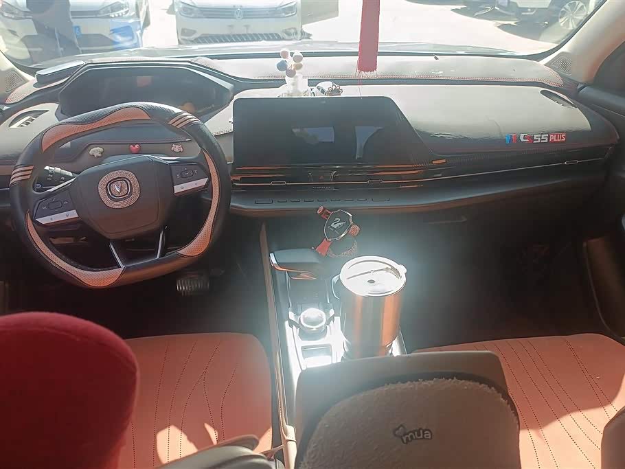 Changan CS55PLUS