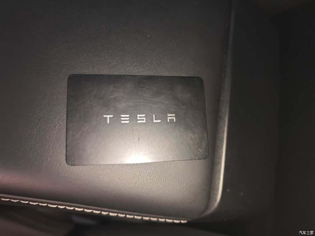 Tesla Model Y, 2025 9