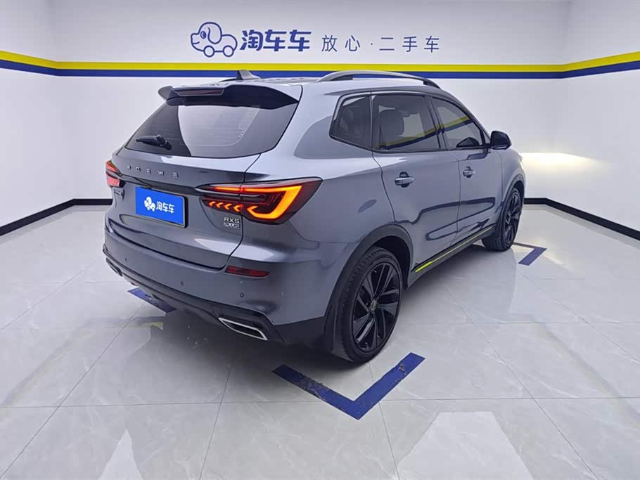 Roewe RX5