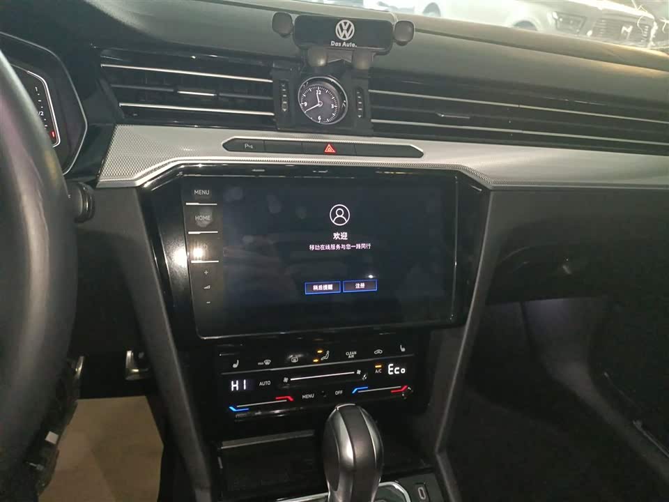 Volkswagen Magotan GTE