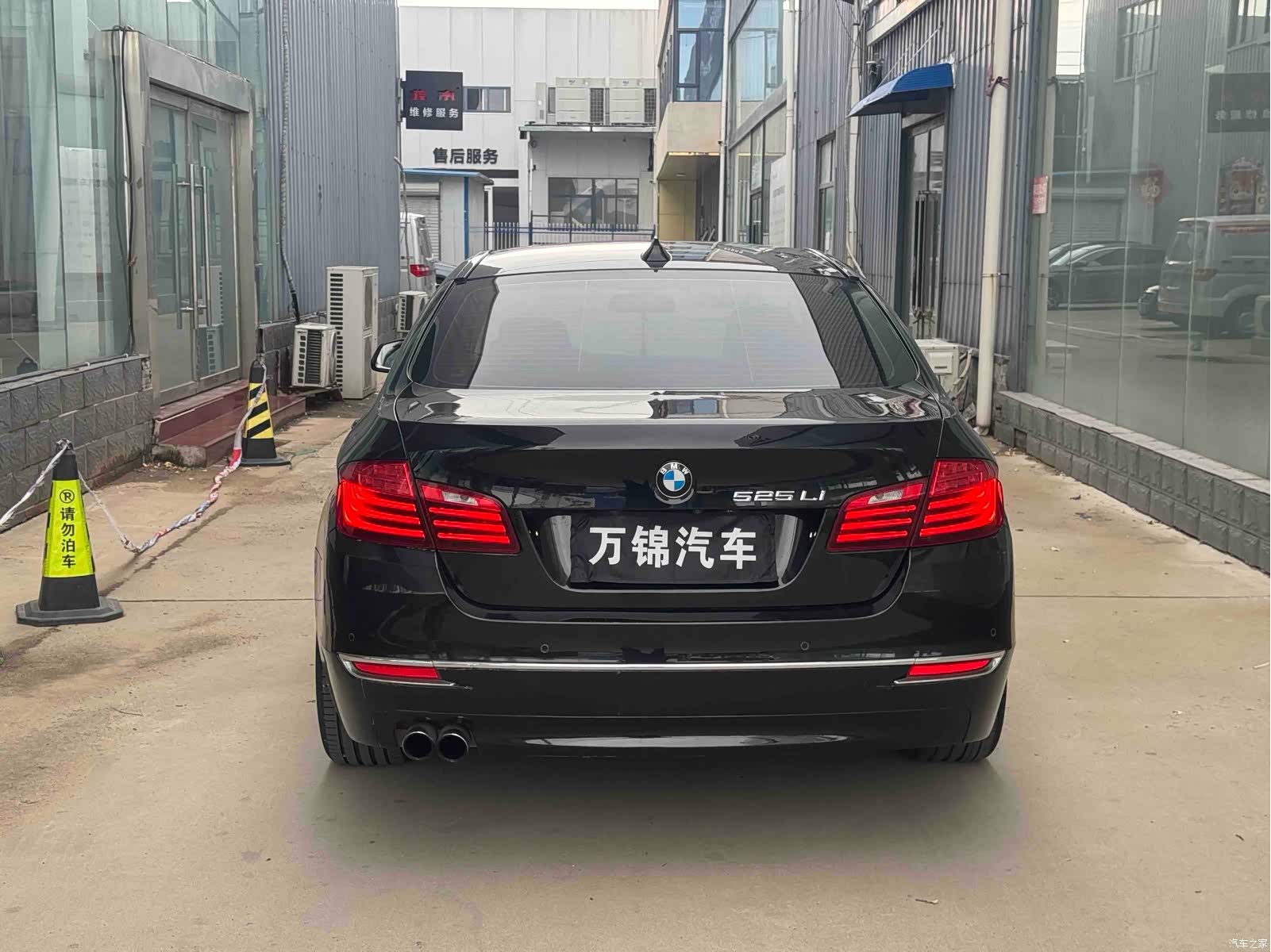 BMW 5 Series, 2015 все фото