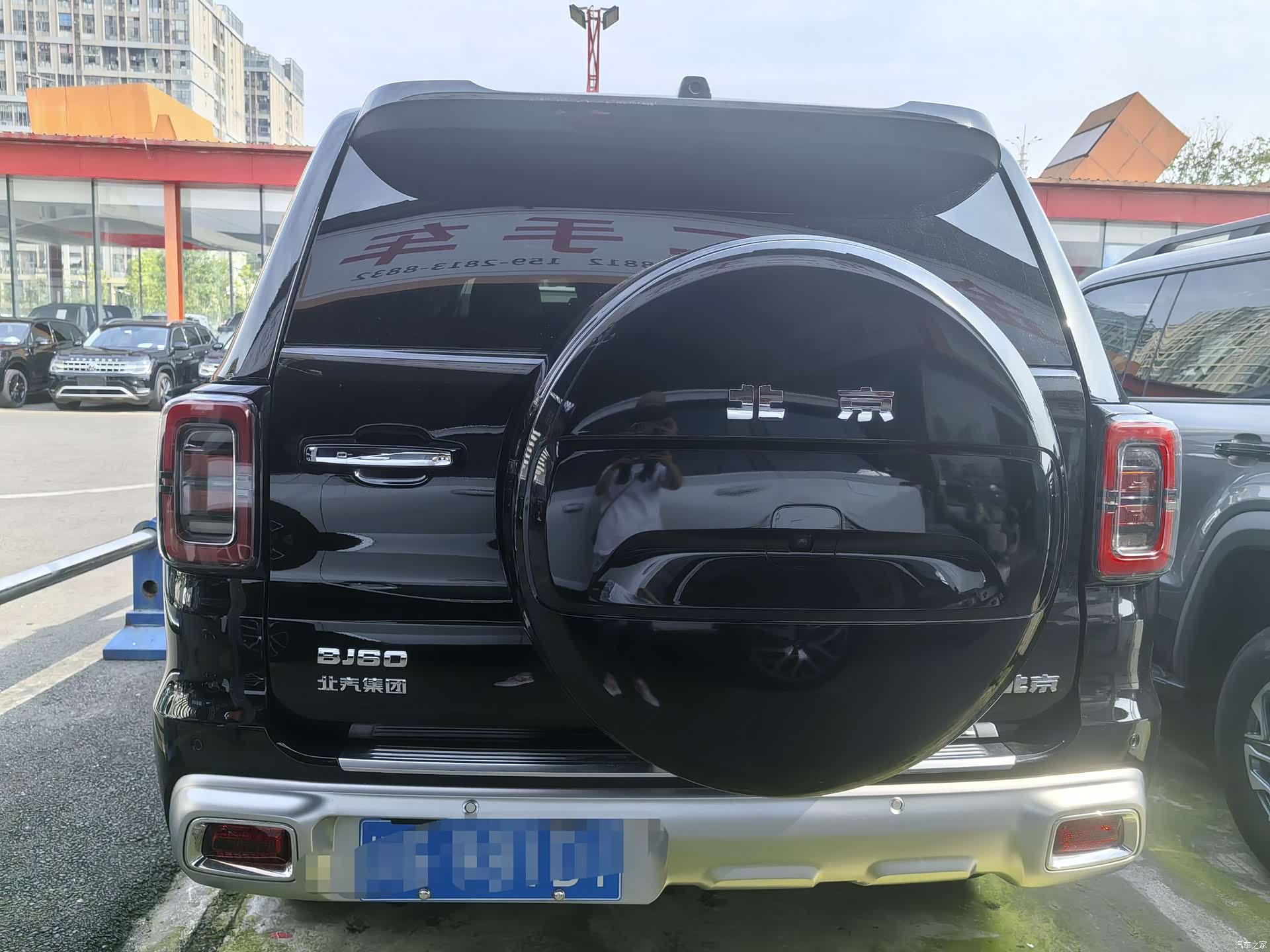 BAIC BJ60, 2023 14