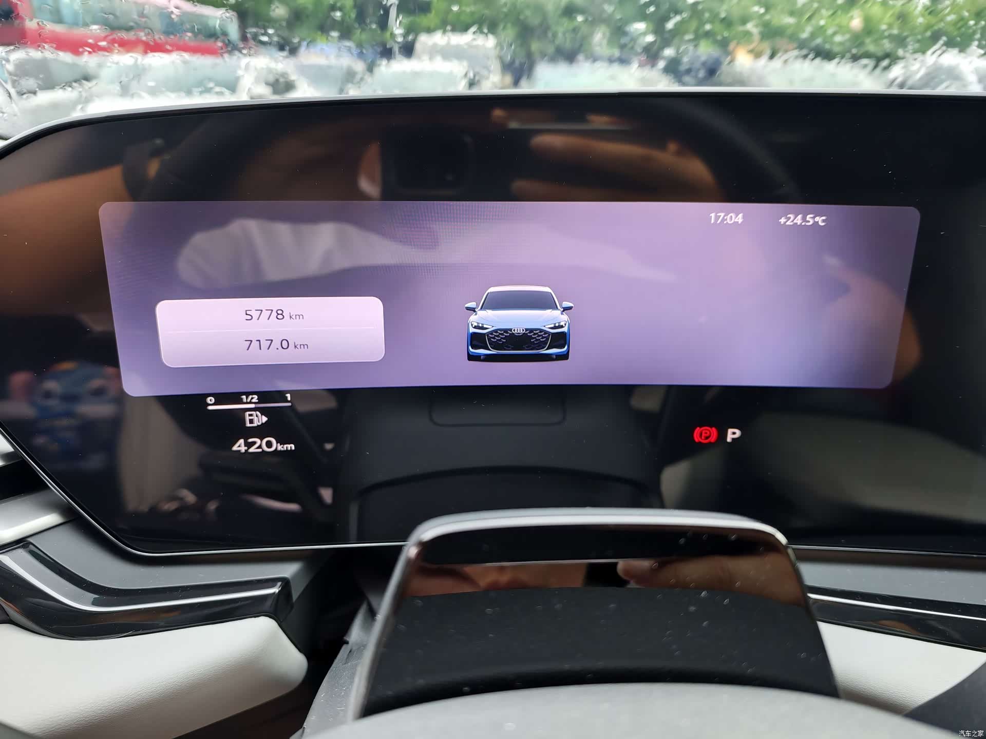 Audi A5, 2025 11