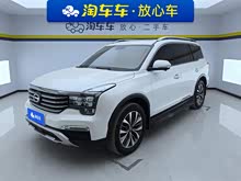 ����GS8 2019�� 390T �������������棨������