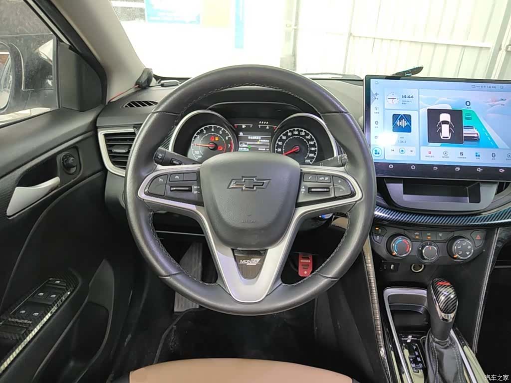 Chevrolet 320, 2021 7