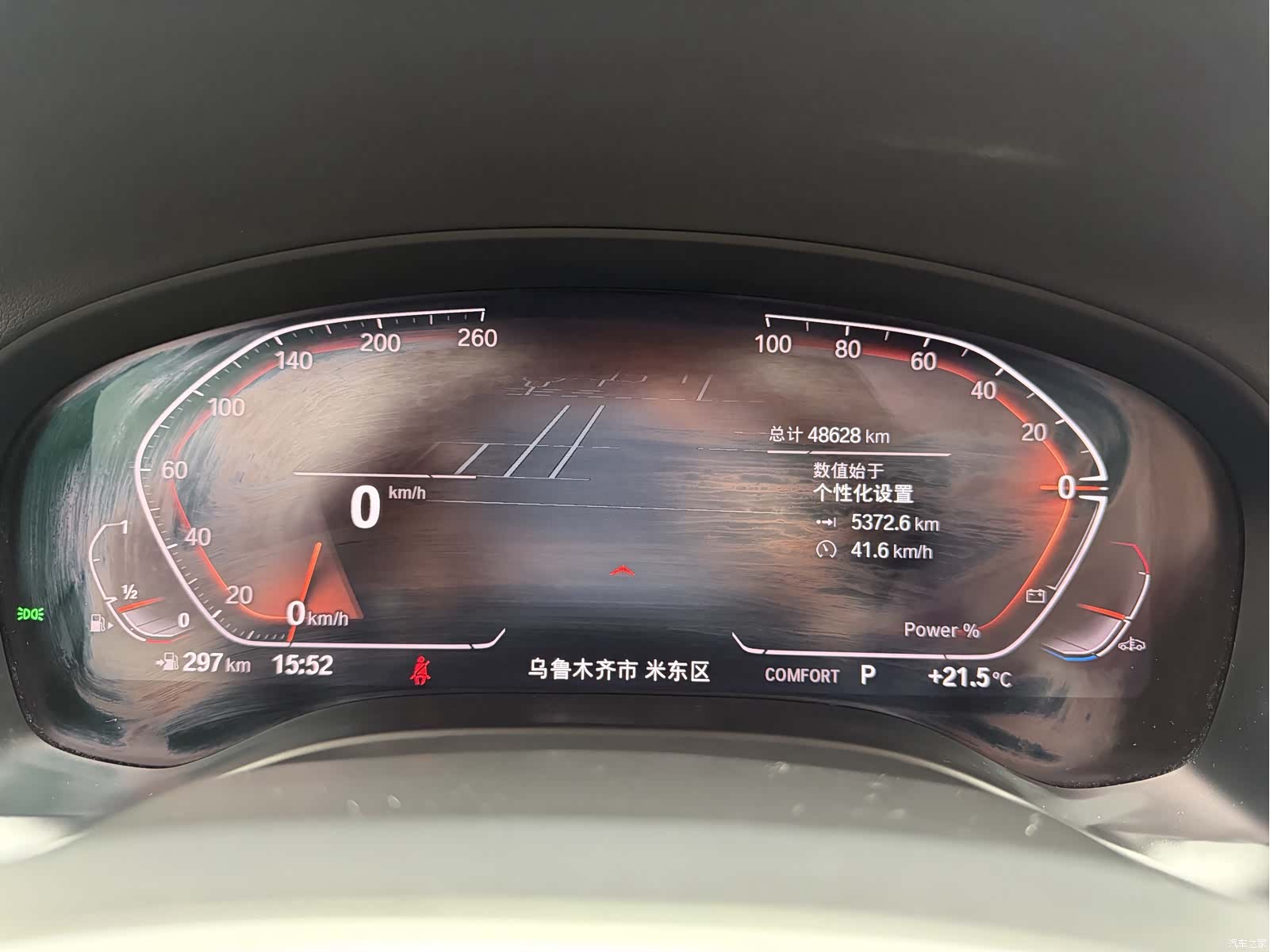 BMW X3, 2023 6