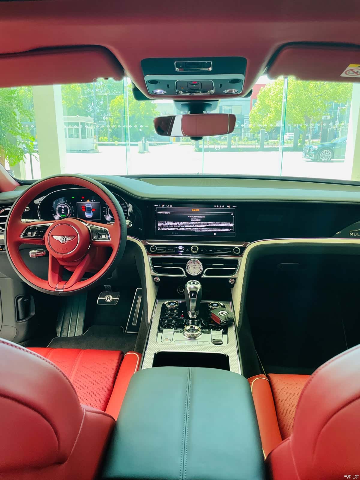 Bentley Flying Spur, 2025 15