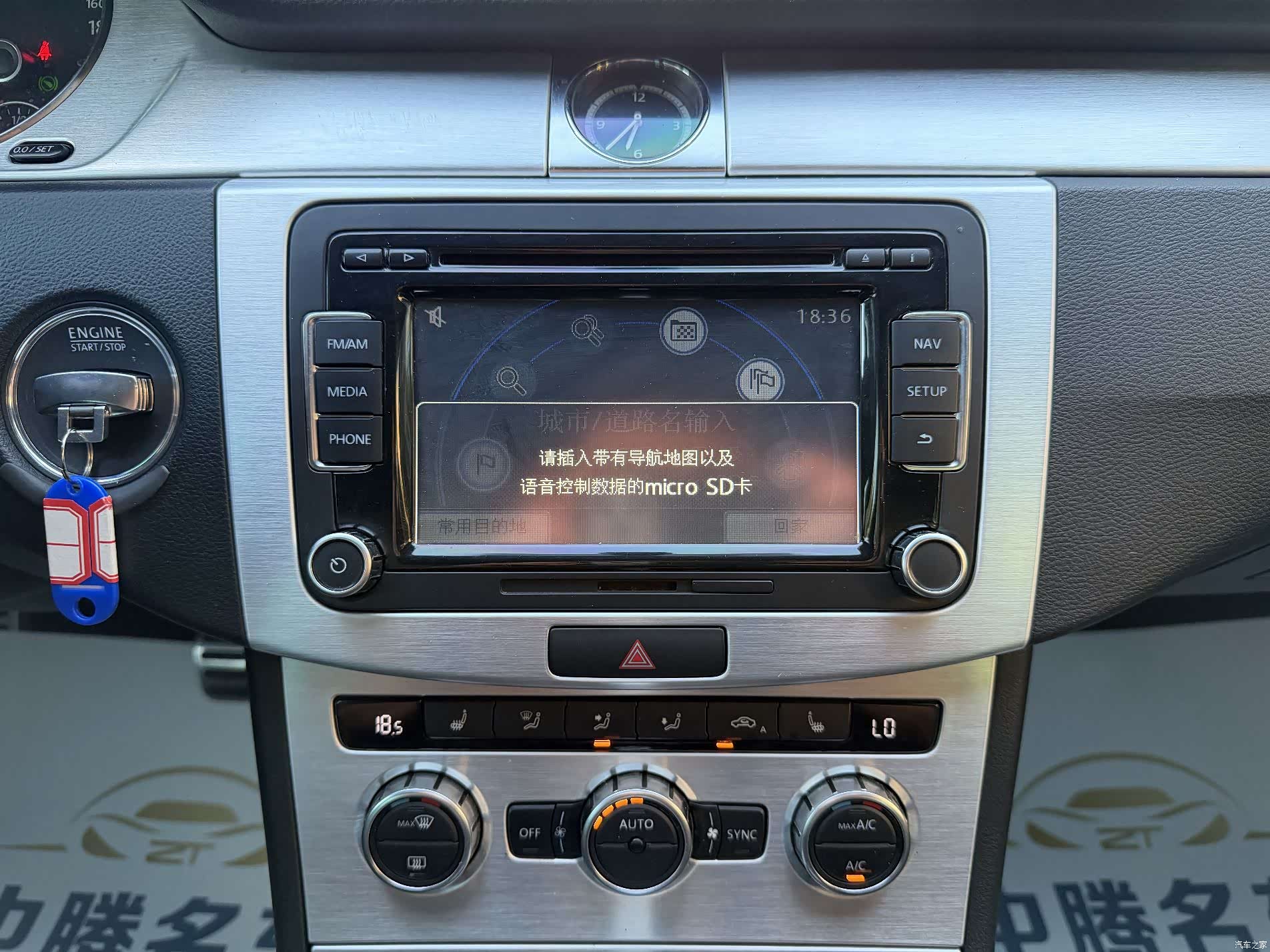 Volkswagen CC, 2016 19