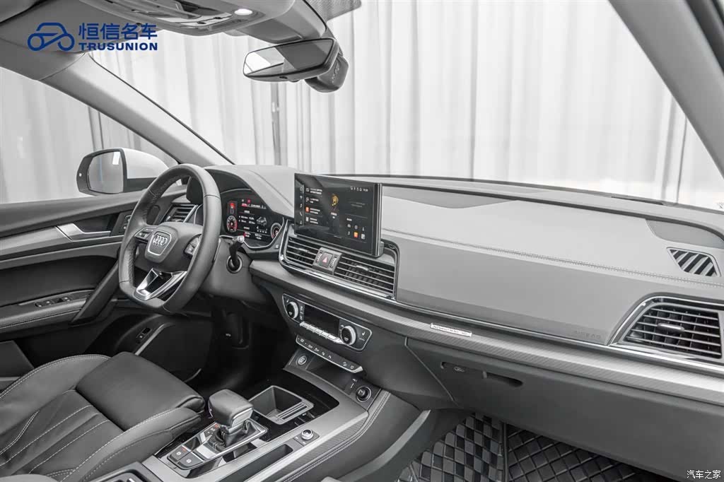Audi Q5L, 2023 18