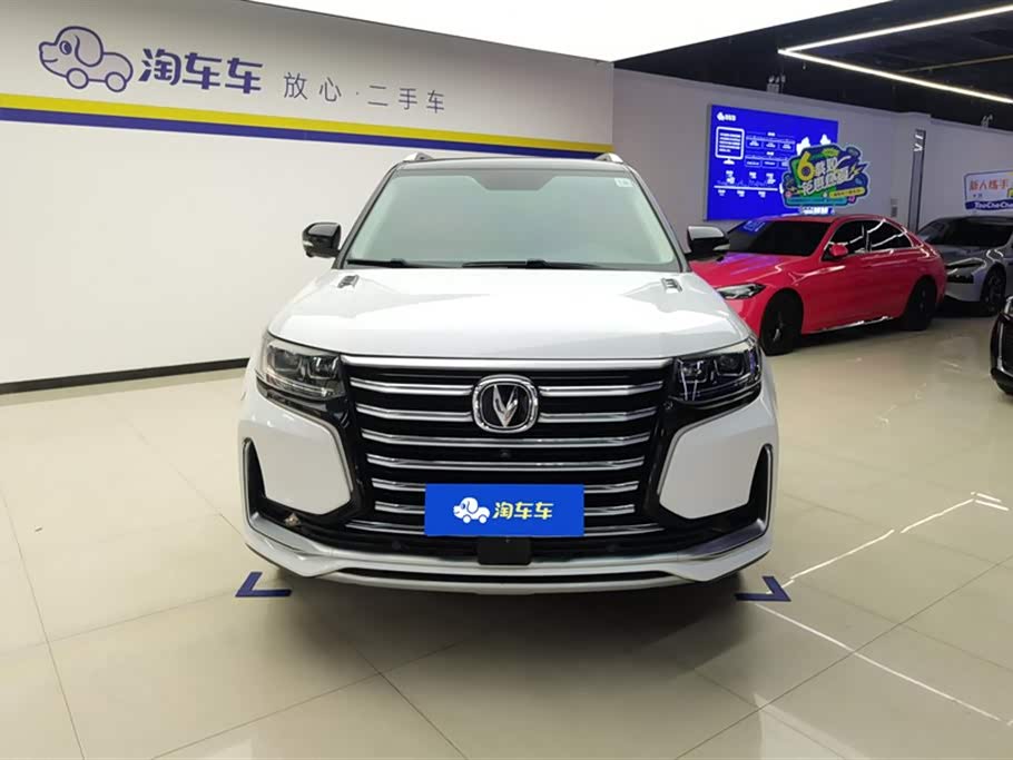 Changan CS95