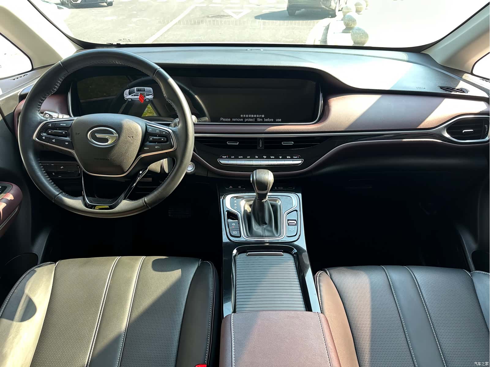 Trumpchi M6, 2023 9