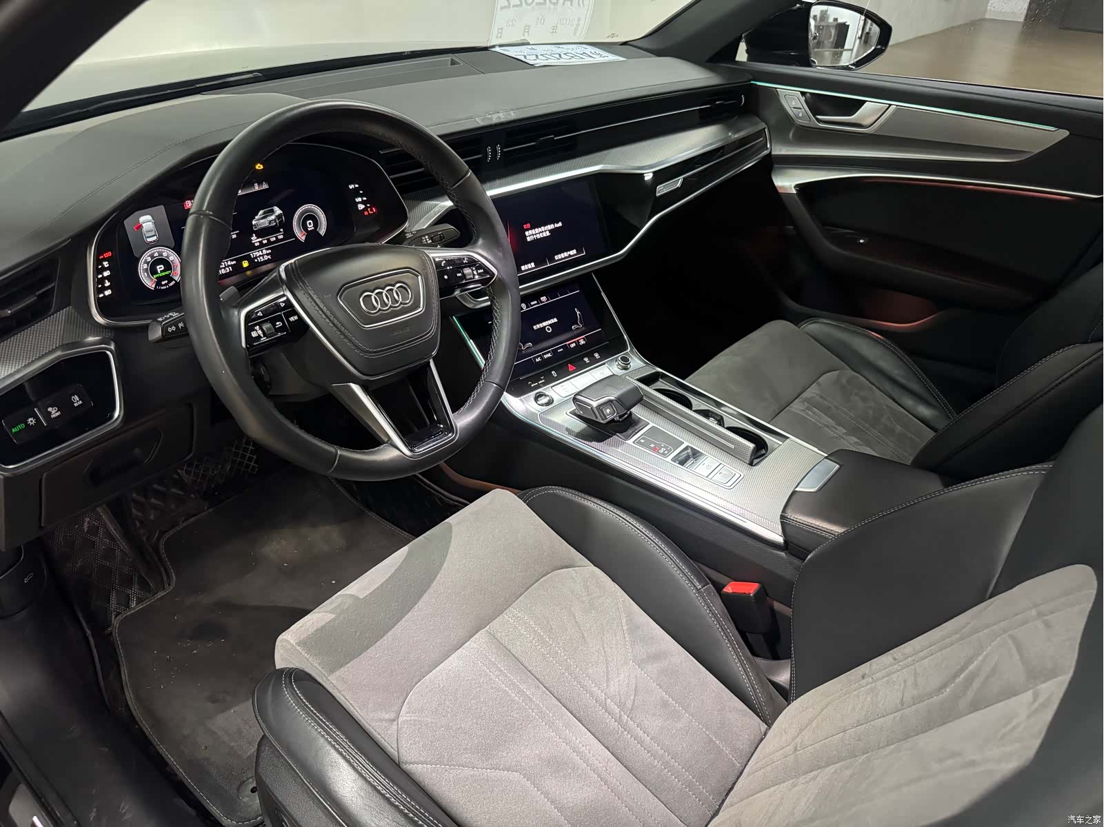Audi A6L, 2023 9